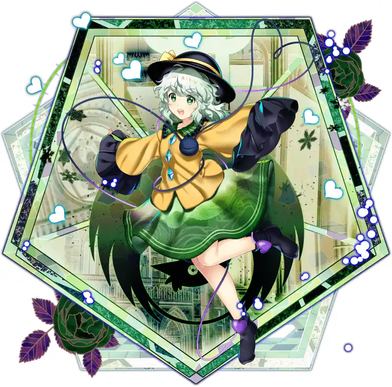 【未開封】 東方 閉じた恋の瞳 古明地こいし　グリフォン Amazon | 東方プロジェクト “閉じた恋の瞳” 古明地こいし